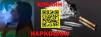 эйфоретик Кумертау