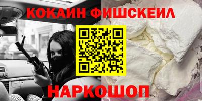 марихуана Азнакаево