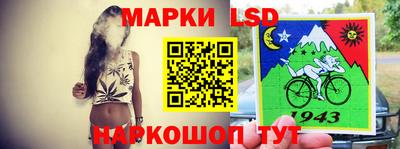 гашиш Абинск