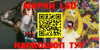 меф VHQ Кулебаки