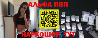 марихуана Азнакаево