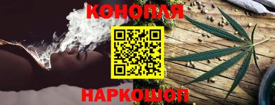 а пвп мука Кунгур