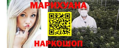 меф VHQ Кулебаки