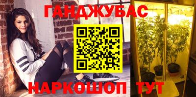 mdma Урюпинск