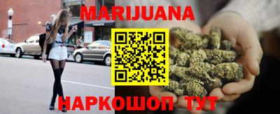 альфа пвп Краснознаменск
