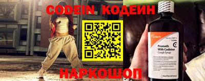 эйфоретик Кумертау