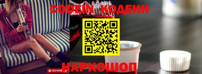 марихуана Азнакаево