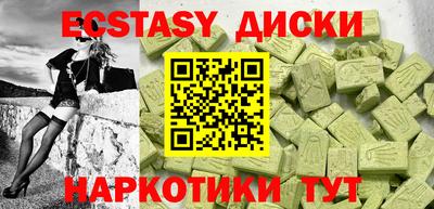 а пвп мука Кунгур