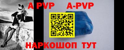 кокаин Краснокаменск