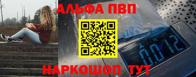 марихуана Азнакаево