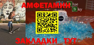 гашиш Абинск