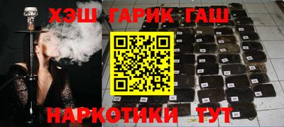 а пвп мука Кунгур