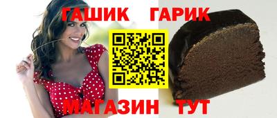 мефедрон VHQ Краснодар
