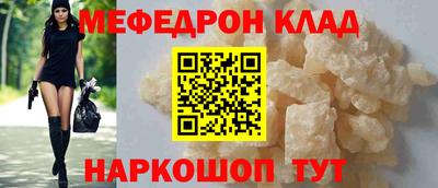 марихуана Азнакаево