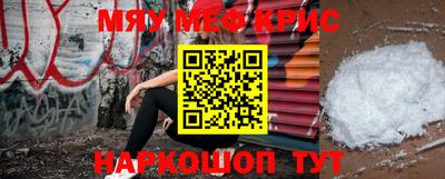 марихуана Азнакаево